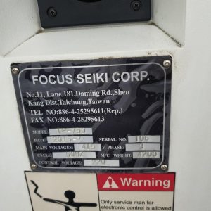 powertools machine label